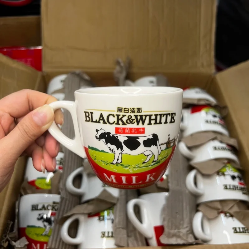 Coffee Tea Hong Kong - High Quality Black And White Ceramic
