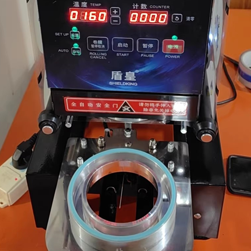 Coffee Tea Milk - LY Plastic Paper Cup Sealing Machine