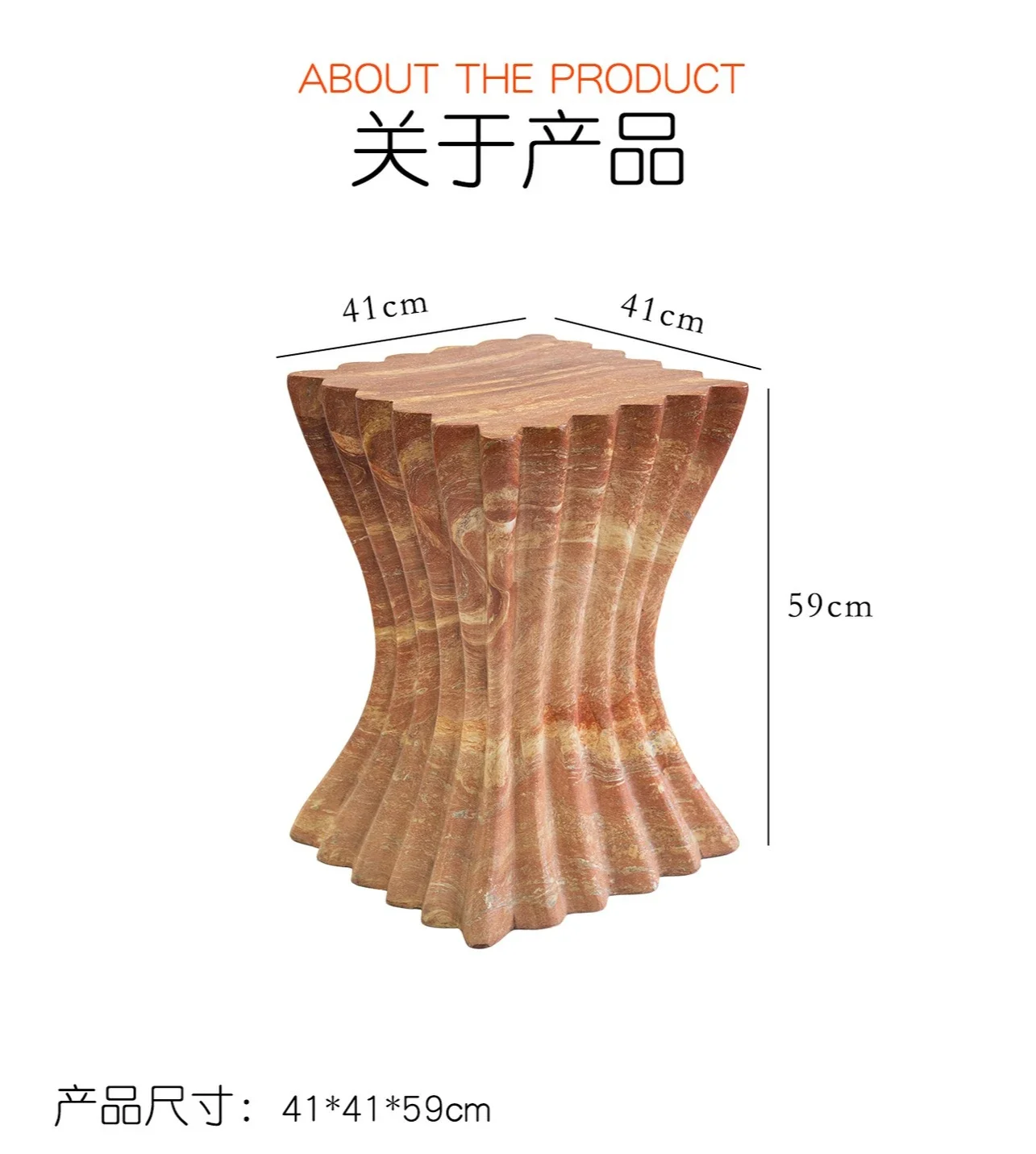 Coffee & Tea Haus - b11-7.2 style imitation red travertine edge