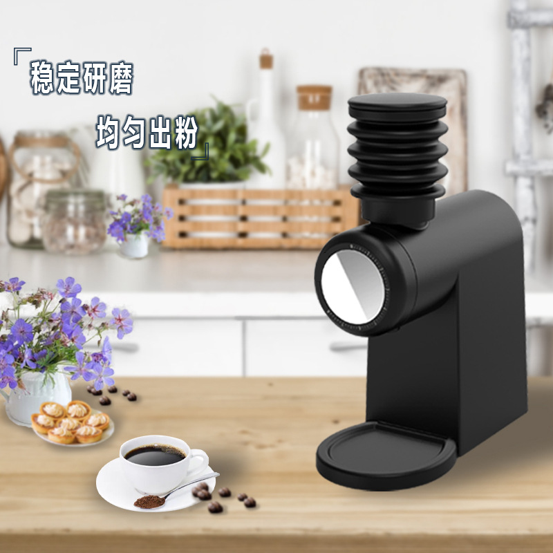 commercial flat grinding coffe - огляд і ціна Coffee & Tea Haus