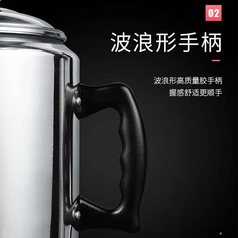 Hong Kong Style 3L Aluminum St - огляд і ціна Coffee Tea Hong Kong