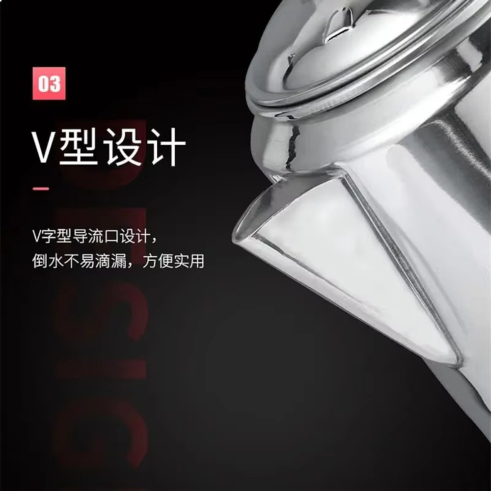 Hong Kong Style 3L Aluminum St - огляд і ціна Coffee Tea Hong Kong