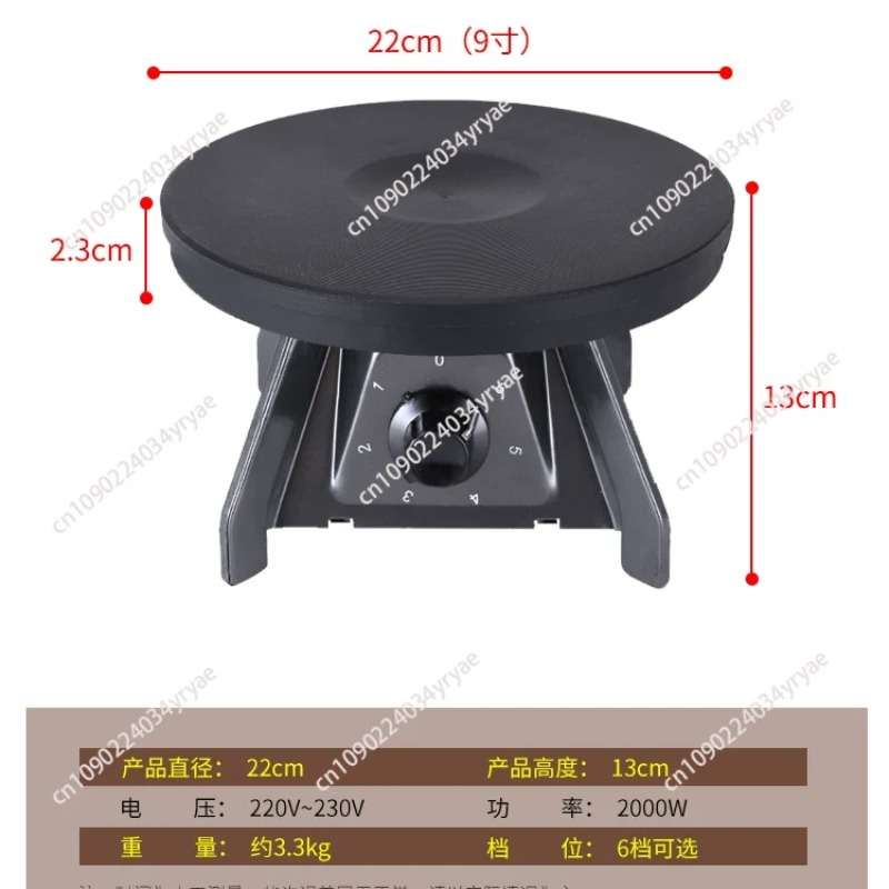 Hong Kong Style Electric Stove - огляд і ціна Coffee Tea Hong Kong