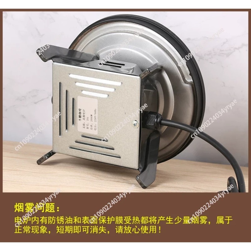 Hong Kong Style Electric Stove - огляд і ціна Coffee Tea Hong Kong