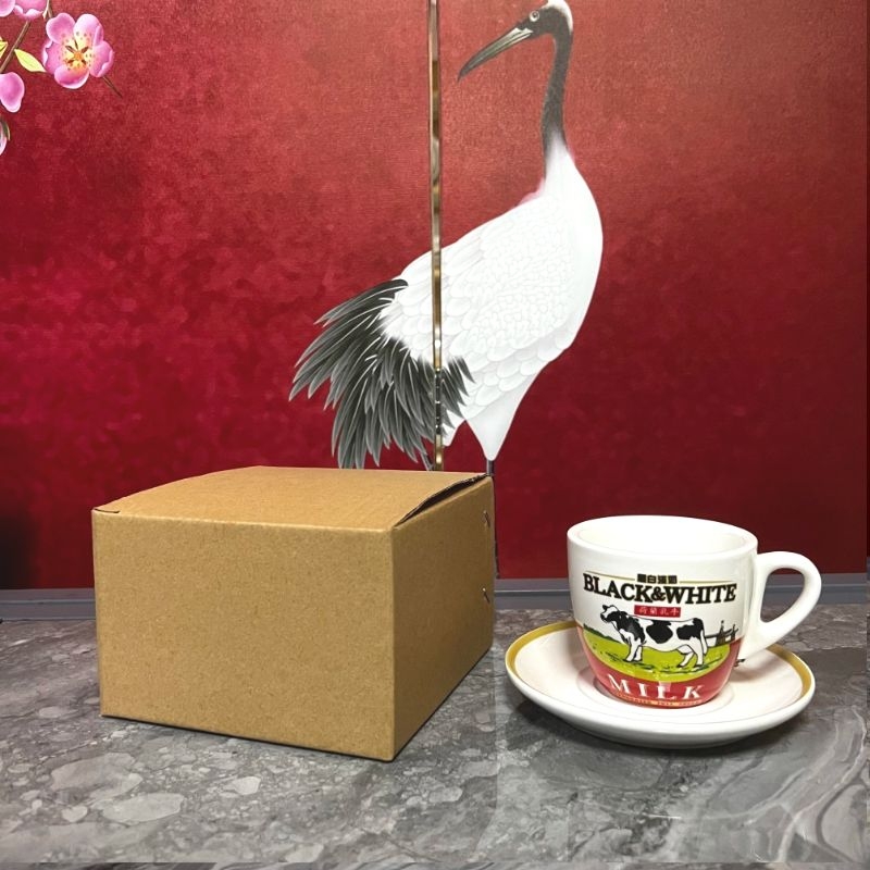 High Quali Cerc Bla And White  - огляд і ціна Coffee Tea Hong Kong