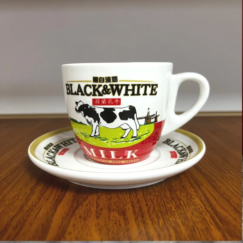 High Quality Black And White C - огляд і ціна Coffee Tea Hong Kong