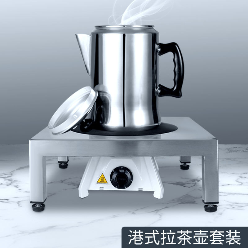 Hong Kong-style milk tea ,coff - огляд і ціна Coffee Tea Hong Kong