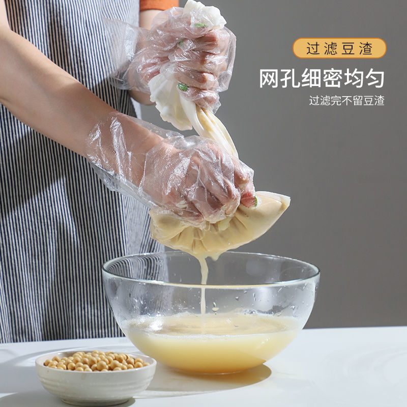 100 Mesh Nylon Filter Nut Milk - огляд і ціна Coffee Tea Milk
