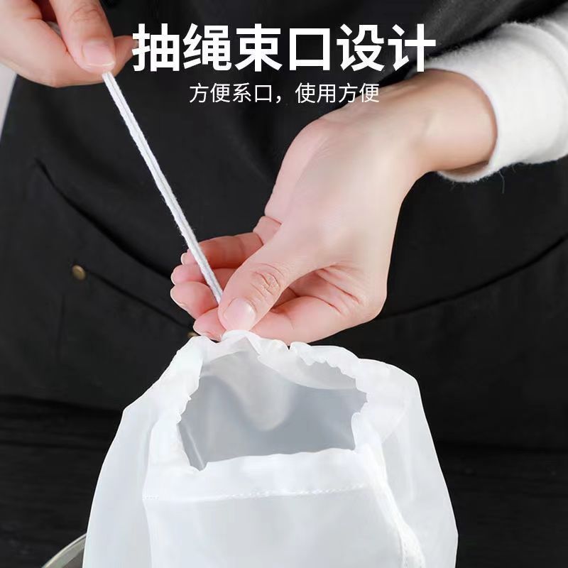 100 Mesh Nylon Filter Nut Milk - огляд і ціна Coffee Tea Milk