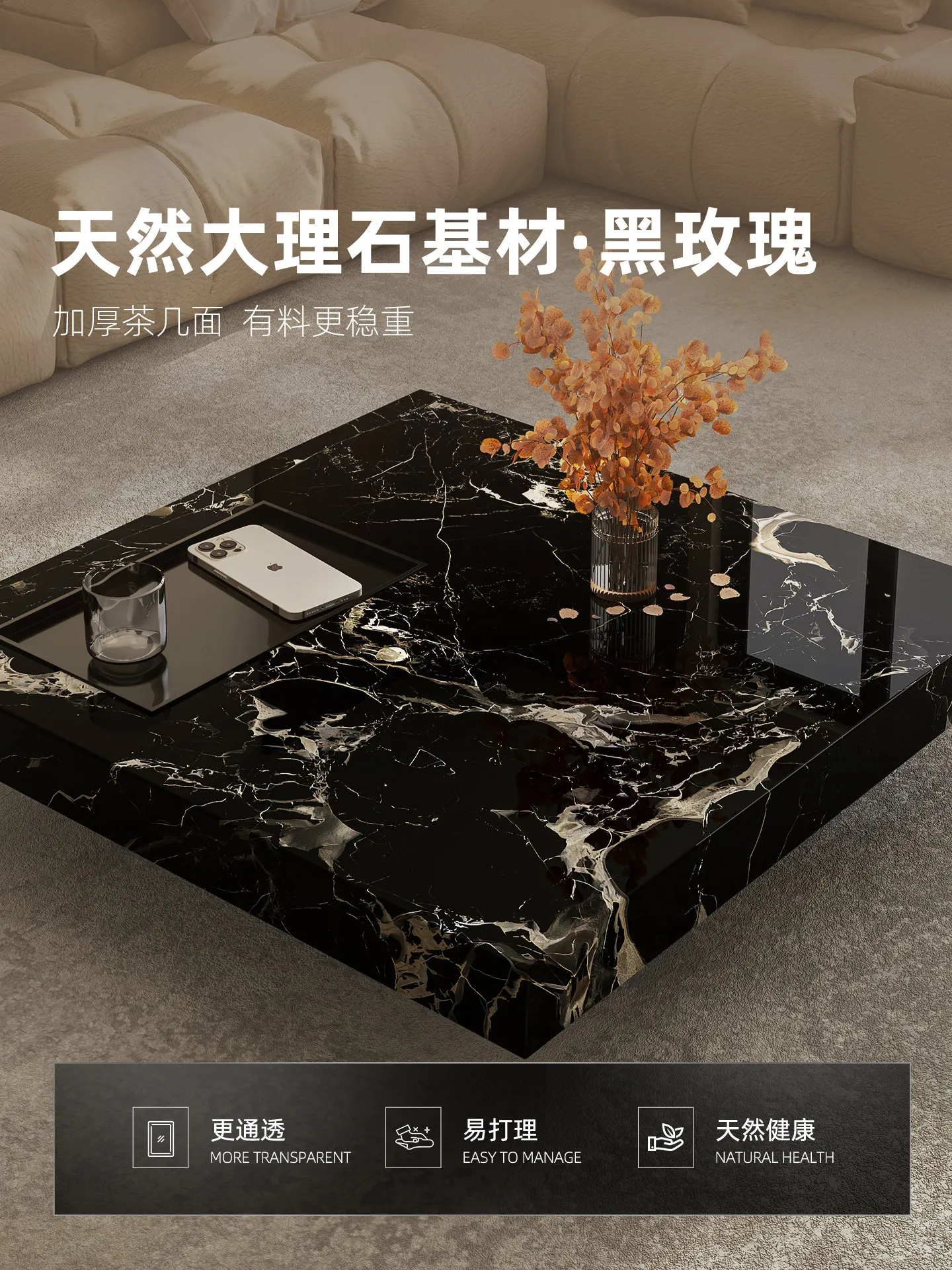 b11-7.2 light luxury marble co - огляд і ціна Coffee & Tea Haus