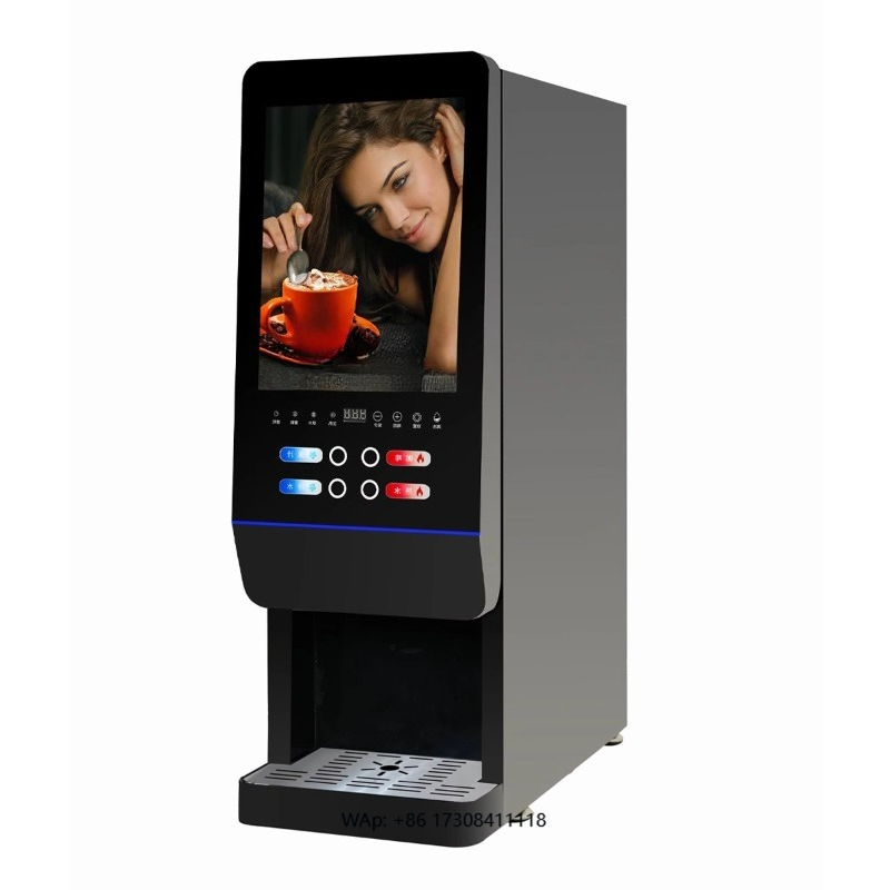 E-20SW milk tea vending machin - огляд і ціна Coffee Tea Milk