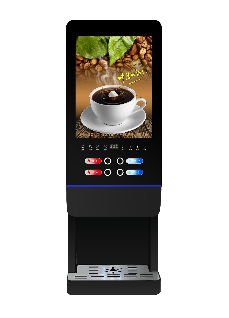 E-20SW milk tea vending machin - огляд і ціна Coffee Tea Milk
