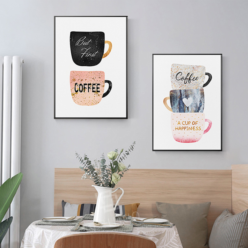 Nordic Coffee Cup Cream Aftern - огляд і ціна Coffee Tea Picture