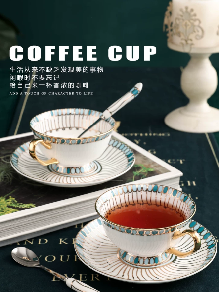 Elegant Bone China Tea Cup & S - огляд і ціна Coffee Tea English