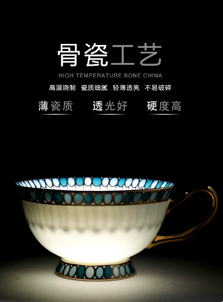 Elegant Bone China Tea Cup & S - огляд і ціна Coffee Tea English
