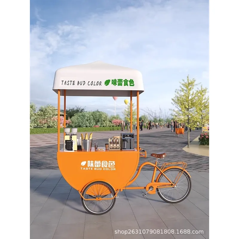 Outdoor Mobile Food Cart Snack - огляд і ціна Coffee Tea Milk